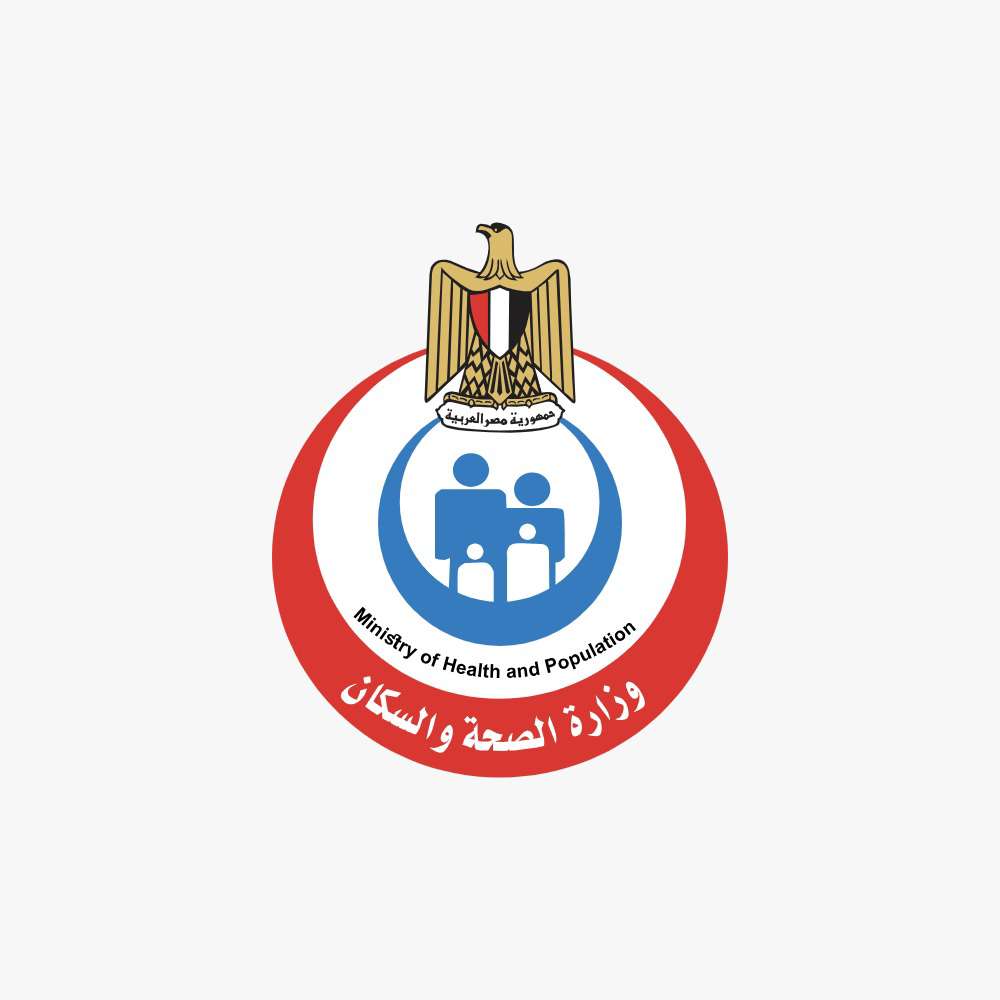 وزارة الصحة والسكان